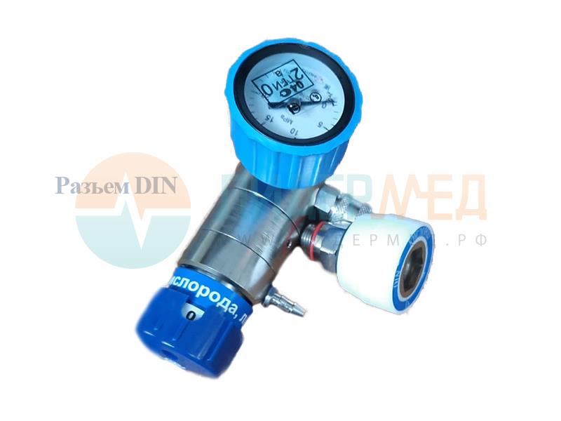 Исп.1 без баллона разъем DIN